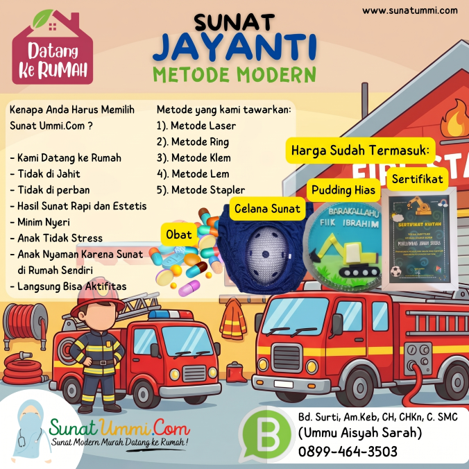 sunat jayanti