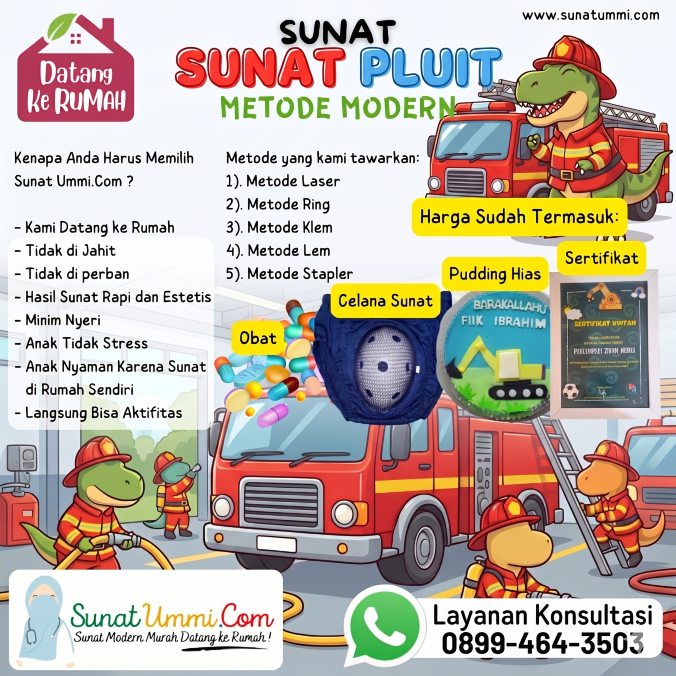 sunat pluit